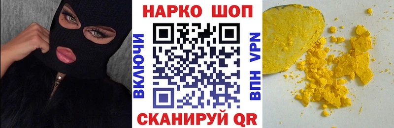 Виды наркоты Осташков Гашиш МЕФ