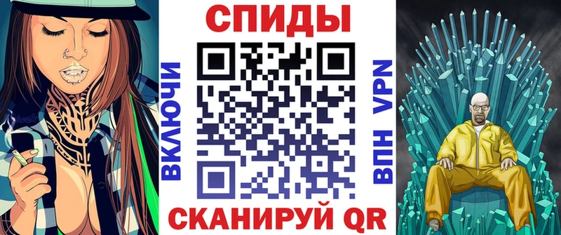 ссылка на мегу сайт  сколько стоит  Осташков  АМФ Розовый 