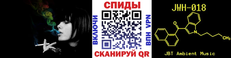 kraken вход  Осташков  Бутират бутандиол  где найти  