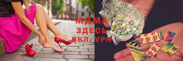первитин Алексин