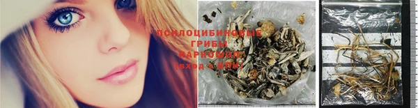 кокаин VHQ Алзамай