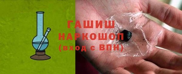 первитин Алексин