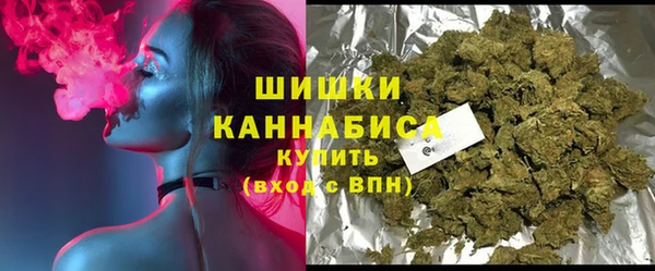 кокаин VHQ Алзамай