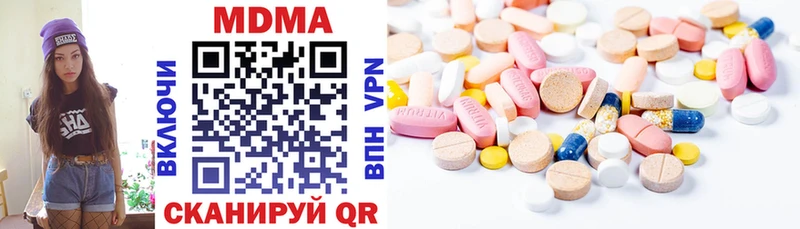 OMG ССЫЛКА  Осташков  МДМА crystal 